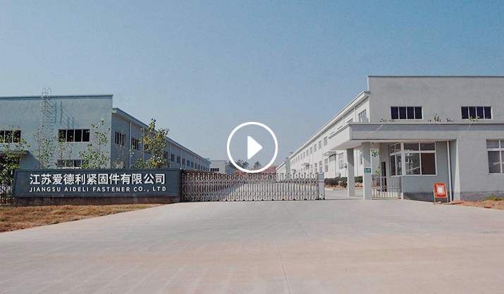 开口型抽芯铆钉厂家形象