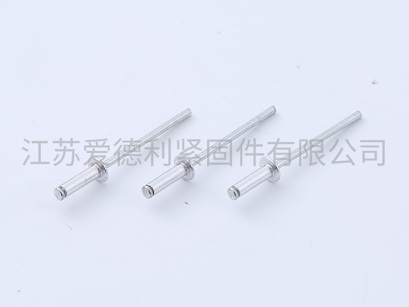 铝铁开口型扁圆头抽芯铆钉G