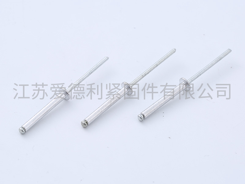 铝铁扁圆头开口型抽芯铆钉
