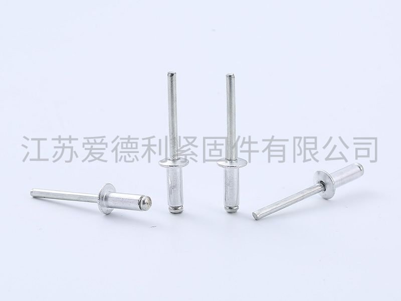 铝铁开口型扁圆头抽芯铆钉 铝帽铁钉