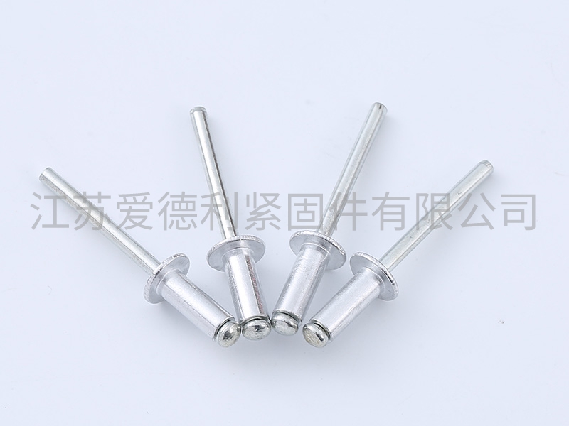 铝铁开口型扁圆头抽芯铆钉 铝帽铁钉