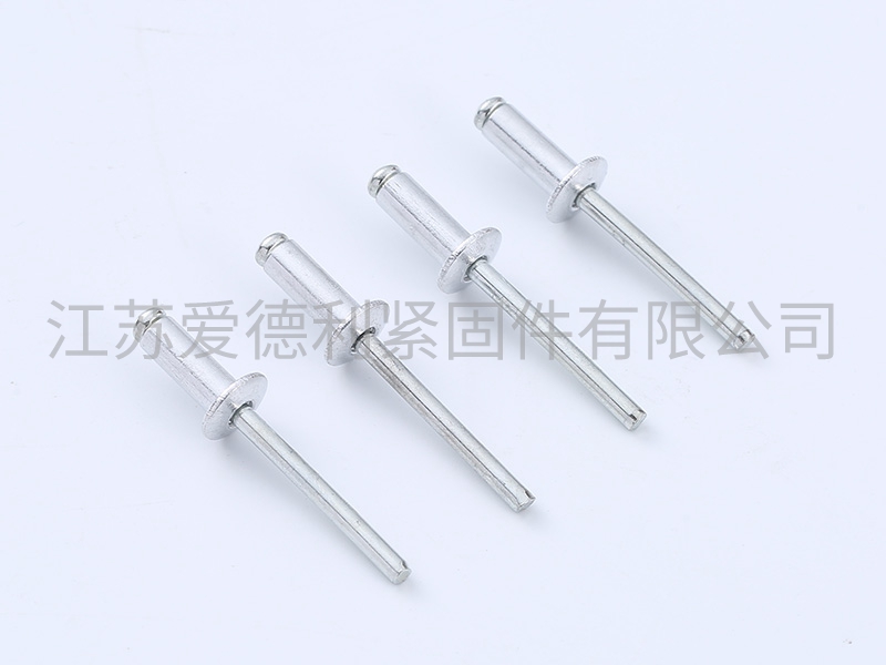 铝铁开口型扁圆头抽芯铆钉 铝帽铁钉